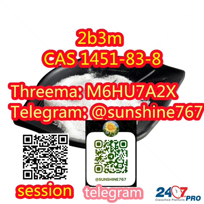 Telegram: @sunshine767 2-bromo-3-methylpropiophenone CAS 1451-83-8 Moscow - photo 3