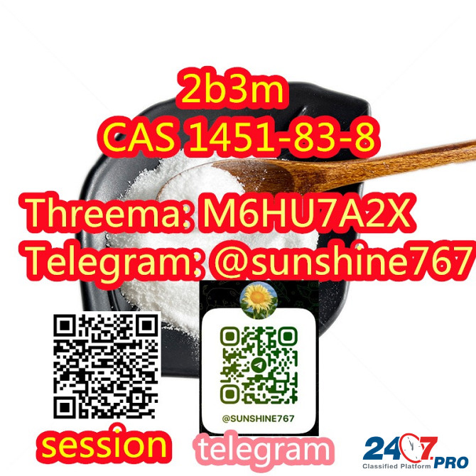 Telegram: @sunshine767 2-bromo-3-methylpropiophenone CAS 1451-83-8 Москва - изображение 1