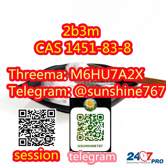 Telegram: @sunshine767 2-bromo-3-methylpropiophenone CAS 1451-83-8 Москва - изображение 2