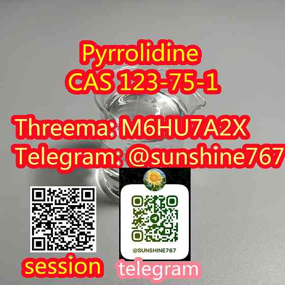 Telegram: @sunshine767 Pyrrolidine cas 123-75-1 Moscow
