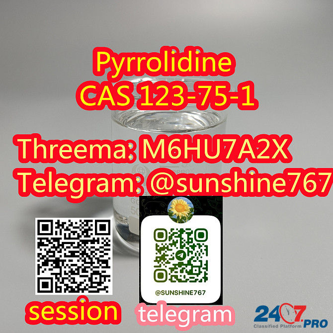 Telegram: @sunshine767 Pyrrolidine cas 123-75-1 Moscow - photo 1