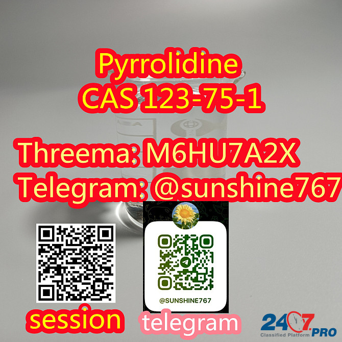 Telegram: @sunshine767 Pyrrolidine cas 123-75-1 Moscow - photo 4