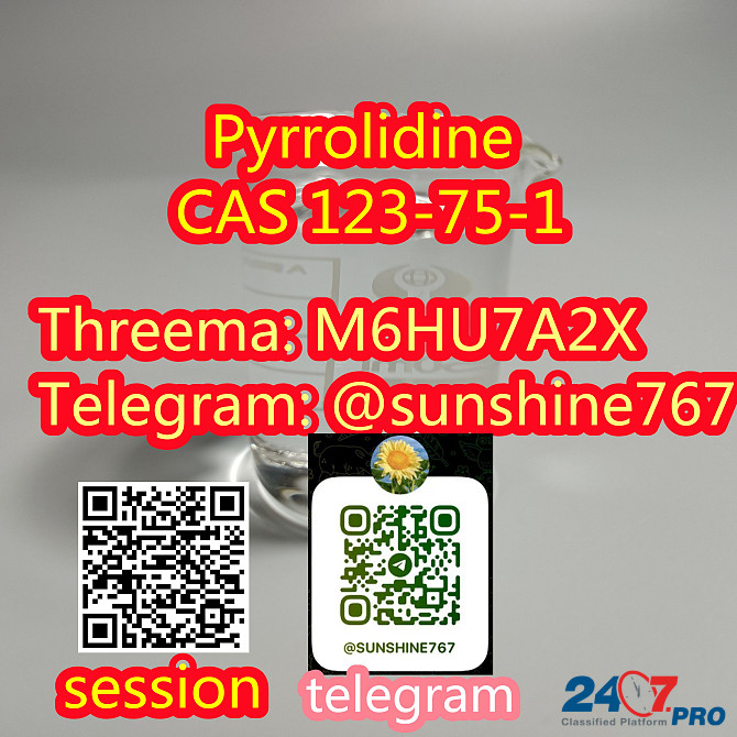 Telegram: @sunshine767 Pyrrolidine cas 123-75-1 Moscow - photo 2