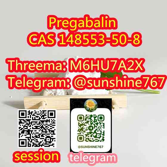 Telegram: @sunshine767 Pregabalin cas 148553-50-8 Москва