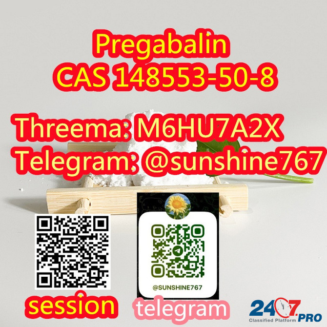 Telegram: @sunshine767 Pregabalin cas 148553-50-8 Москва - изображение 3