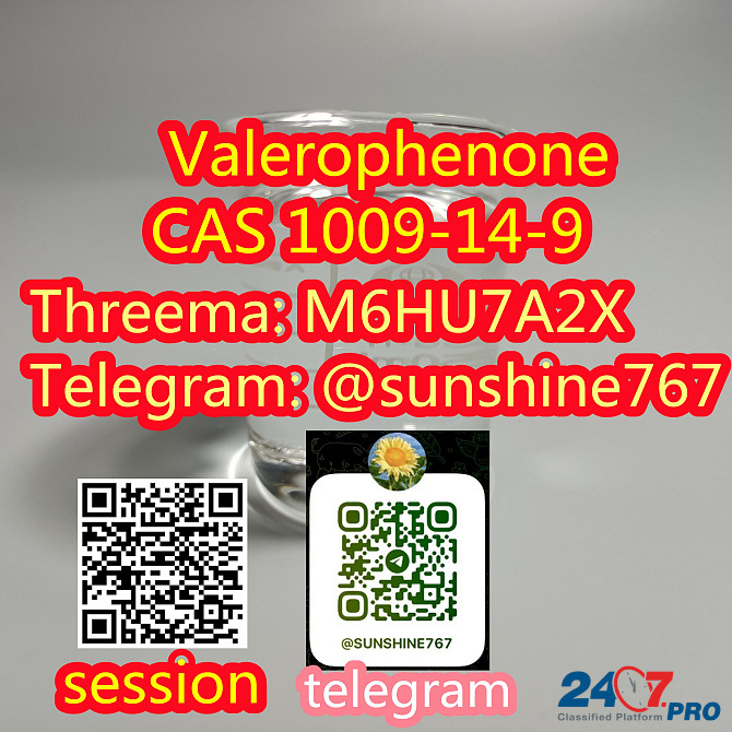 Telegram: @sunshine767 Pregabalin cas 148553-50-8 Telegram: @sunshine767 Threema: M6HU7A2X Session: 05a3c39fd8ba2744fa33ddb8d79754aa12968e173c376031b5 Москва - изображение 2