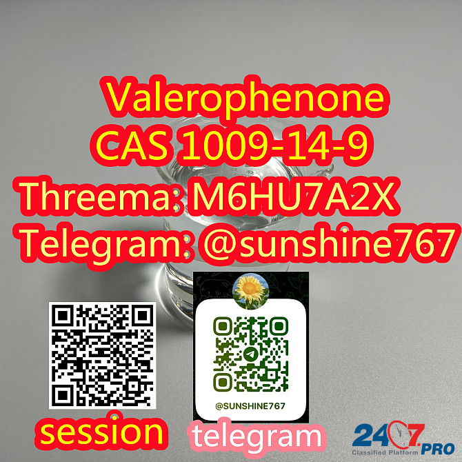 Telegram: @sunshine767 Pregabalin cas 148553-50-8 Telegram: @sunshine767 Threema: M6HU7A2X Session: 05a3c39fd8ba2744fa33ddb8d79754aa12968e173c376031b5 Moscow - photo 3
