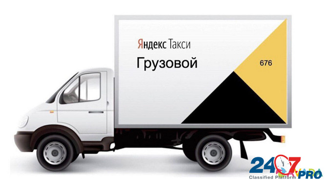 Приглашаем к сотрудничеству Водителей Яндекс такси Krasnoyarsk - photo 1