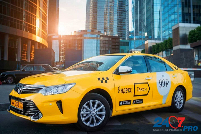 Работа в Яндекс Такси Курган - изображение 1