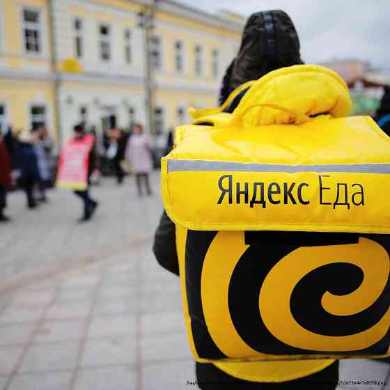 Партнер сервиса Яндекс.Еда ищет в команду курьеров Novorossiysk