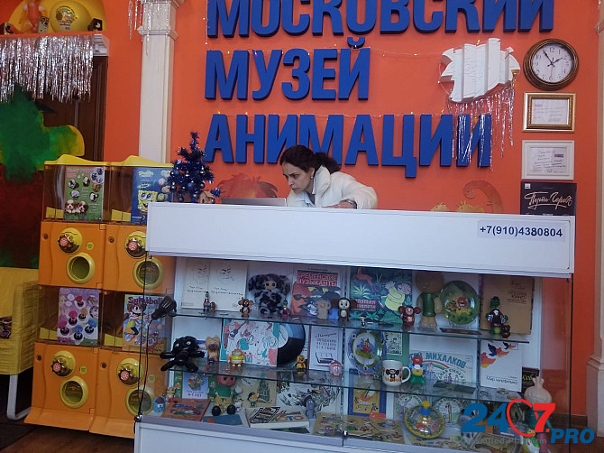 Частная экспозиция Музея Анимации Moscow - photo 2
