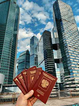 Смартвиза – центр по оформлению загранпаспортов и виз в Москве Moscow