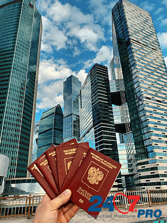 Смартвиза – центр по оформлению загранпаспортов и виз в Москве Москва - изображение 1