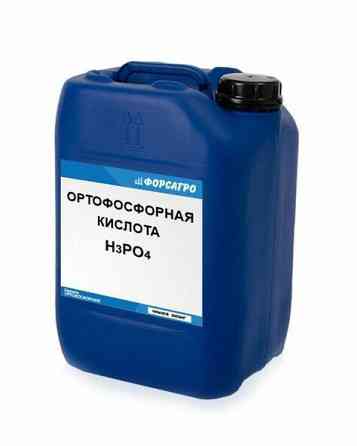 Ортофосфорная кислота пищевая 85 Москва