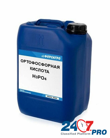 Ортофосфорная кислота пищевая 85 Москва - изображение 1