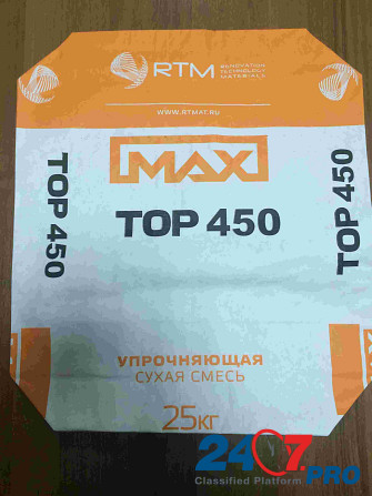 Max Top 450. Корундовый упрочнитель поверхности бетонного пола Korolev - photo 1
