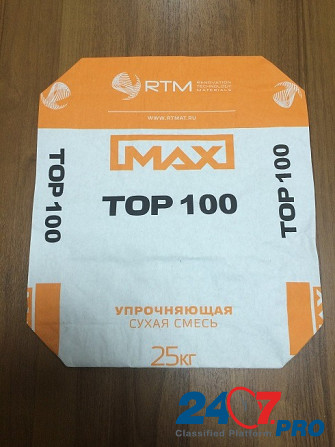 Max Top 100. Кварцевый упрочнитель бетонной поверхности Королев - изображение 1