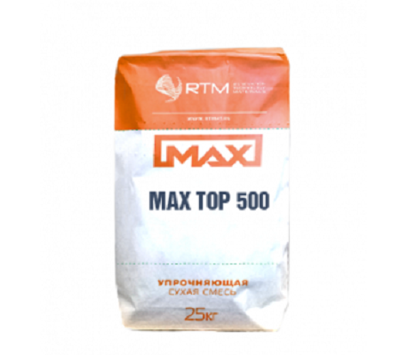 Max Top 500. Упрочнитель поверхности бетонного пола с металлическим наполнителем Korolev