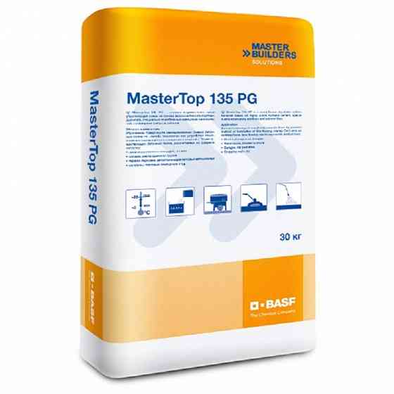 MasterTop 135 PG. Упрочнитель бетонной поверхности Подольск