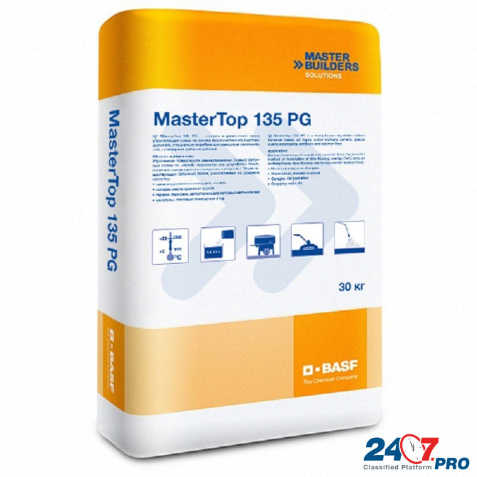 MasterTop 135 PG. Упрочнитель бетонной поверхности Подольск - изображение 1