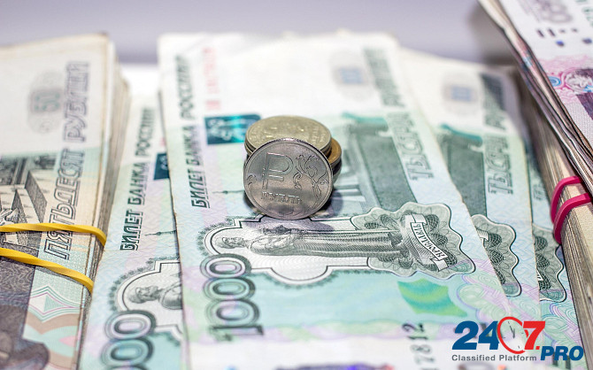 Деньги в долг от частного инвестора в день обращения Нижний Новгород - изображение 1