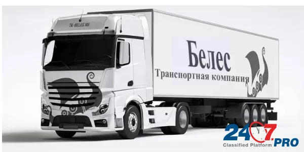 Транспортная БЕЛЕС - высокое качество гарантируем Barnaul - photo 1
