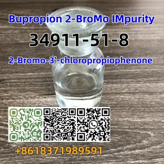 CAS 34911-51-8 2-Bromo-1-(3-Chlorophenyl)Propan-1-One Competitive price Moscow