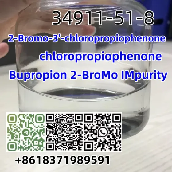 CAS 34911-51-8 2-Bromo-1-(3-Chlorophenyl)Propan-1-One Competitive price Москва