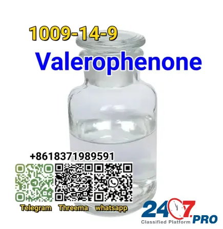 BK4 liquid CAS 1009-14-9 Factory Price Valerophenone with High Purity Москва - изображение 1