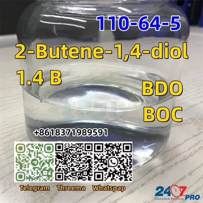 1.4 BDO Chemical 1, 4-Butanediol CAS 110-63-4 Syntheses chemical Intermediates Moscow - photo 1