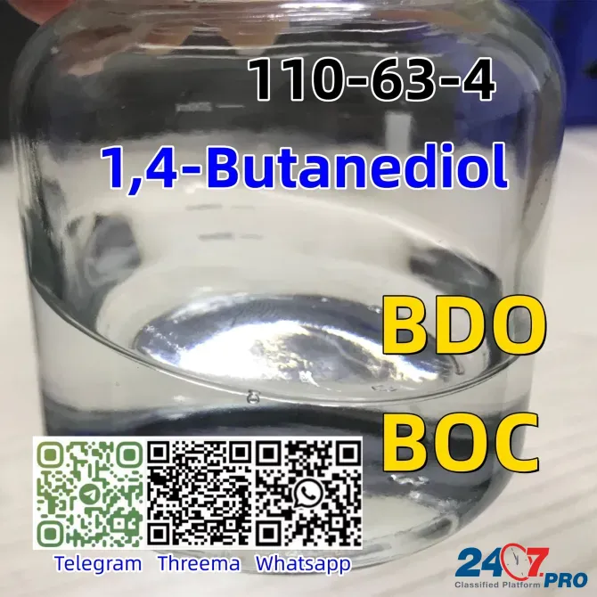 1.4 BDO Chemical 1, 4-Butanediol CAS 110-63-4 Syntheses chemical Intermediates Moscow - photo 4