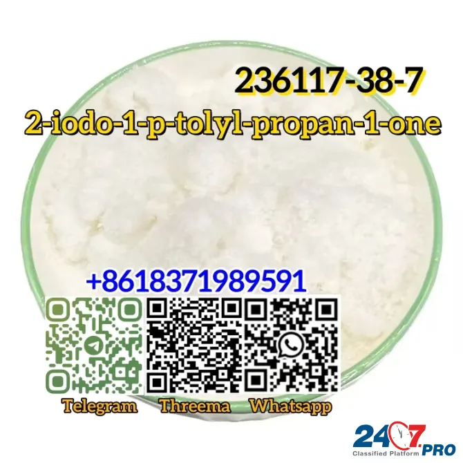 CAS 236117-38-7 2-IODO-1-P-TOLYL- PROPAN-1-ONE Pharmaceutical Intermediates White Powder Москва - изображение 4