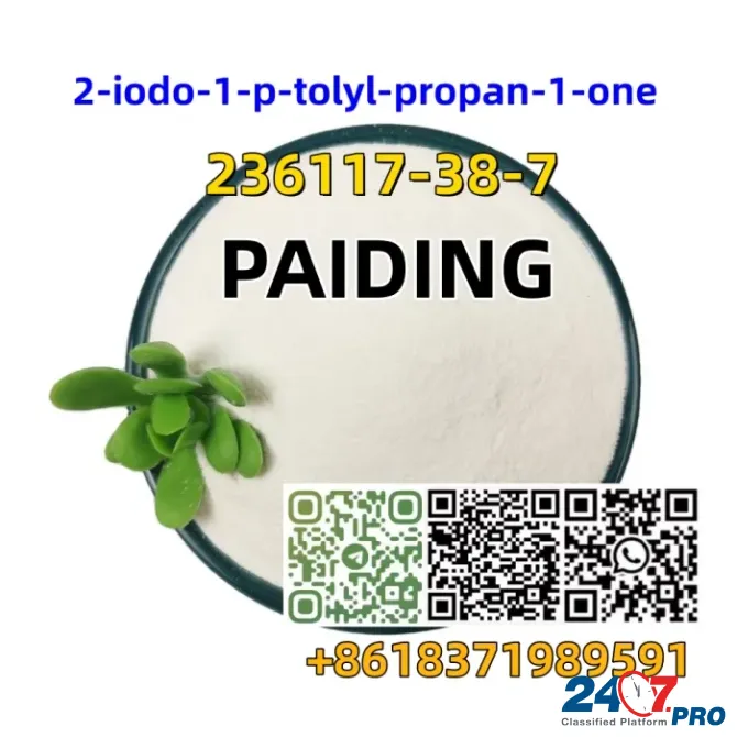 CAS 236117-38-7 2-IODO-1-P-TOLYL- PROPAN-1-ONE Pharmaceutical Intermediates White Powder Moscow - photo 2