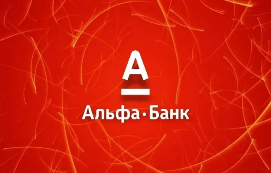 Агент в альфа банк Sankt-Peterburg