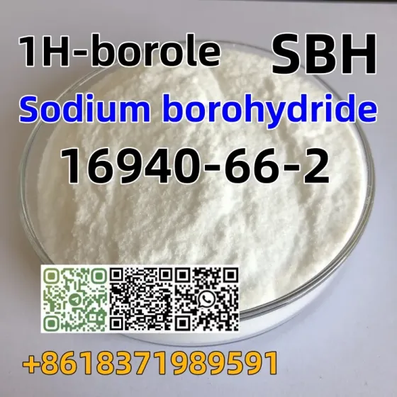 CAS 16940-66-2 SBH good quality, factory price and safety shipping Винница