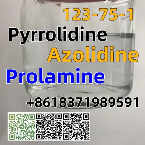 Good quality Pyrrolidine CAS 123-75-1 factory supply with low price and fast shipping Москва