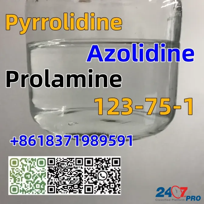 Good quality Pyrrolidine CAS 123-75-1 factory supply with low price and fast shipping Москва - изображение 5