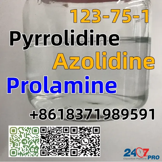 Good quality Pyrrolidine CAS 123-75-1 factory supply with low price and fast shipping Москва - изображение 3