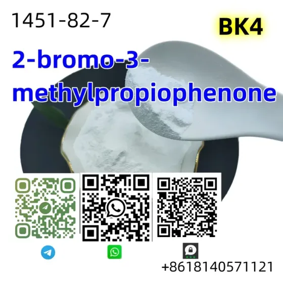 2-Bromo-4-Methylpropiophenone CAS 1451-82-7 Shijiazhuang
