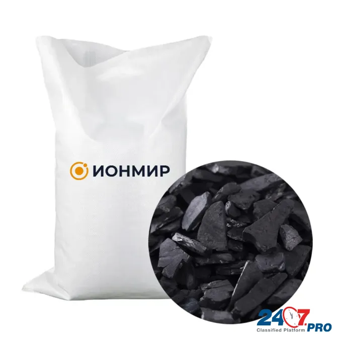 Ионообменные смолы, активированный уголь, промышленная химия оптом и в розницу Москва - изображение 7
