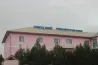 Санаторий «Айша Биби» Shymkent