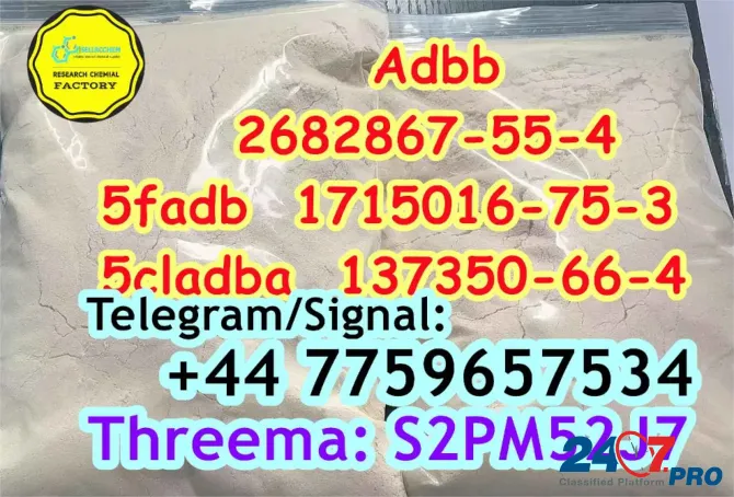 Adbb 5cladba 5fadb jwh 018 precursors raw materials supplier best price Whatsapp: +44 7759657534 Khirdalan - photo 4