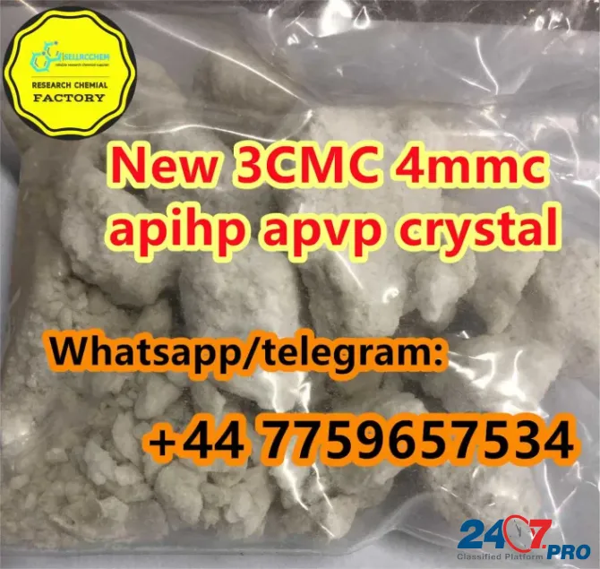 Apihp aphp apvp buy 3cmc 4cmc reliable supplier best prices europe warehouse safe delivery telegram: Khirdalan - photo 2
