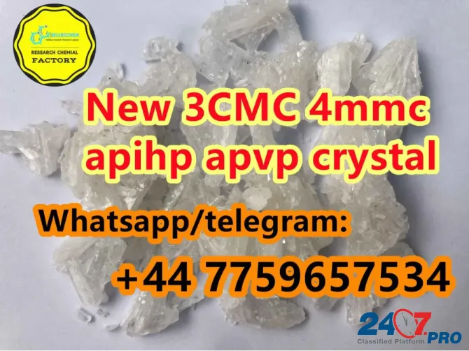 Apihp aphp apvp buy 3cmc 4cmc reliable supplier best prices europe warehouse safe delivery telegram: Khirdalan - photo 1