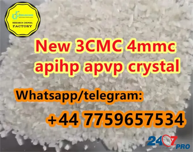 Apihp aphp apvp buy 3cmc 4cmc reliable supplier best prices europe warehouse safe delivery telegram: Khirdalan - photo 4
