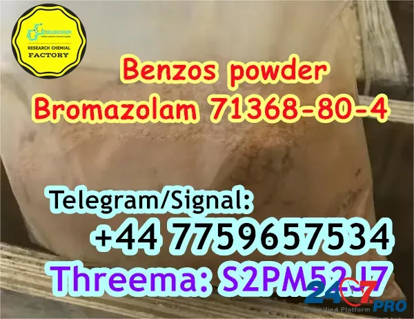 Benzos powder Benzodiazepines for sale reliable supplier source factory Whatsapp: +44 7759657534 Khirdalan - photo 4