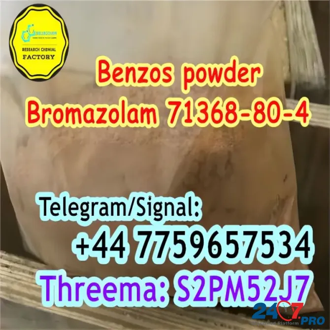 Benzos powder Benzodiazepines for sale reliable supplier source factory Whatsapp: +44 7759657534 Khirdalan - photo 1