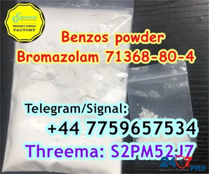 Benzos powder Benzodiazepines for sale reliable supplier source factory Whatsapp: +44 7759657534 Khirdalan - photo 2