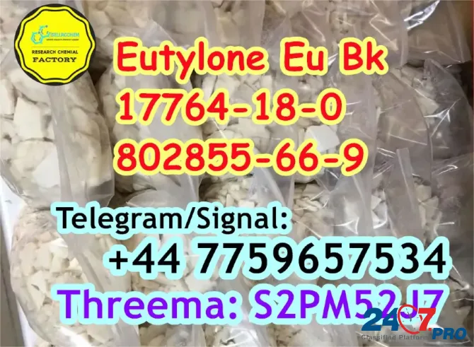 Research chemicals Eutylone EU buy Eutylone crystal factory price Whatsapp: +44 7759657534 Khirdalan - photo 2