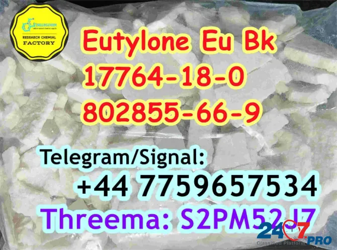 Research chemicals Eutylone EU buy Eutylone crystal factory price Whatsapp: +44 7759657534 Khirdalan - photo 4